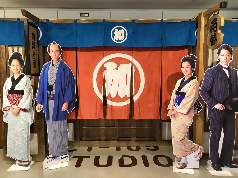 🎡 도조호 장난감 왕국(도조코 오모차오코쿠) 이미지 8